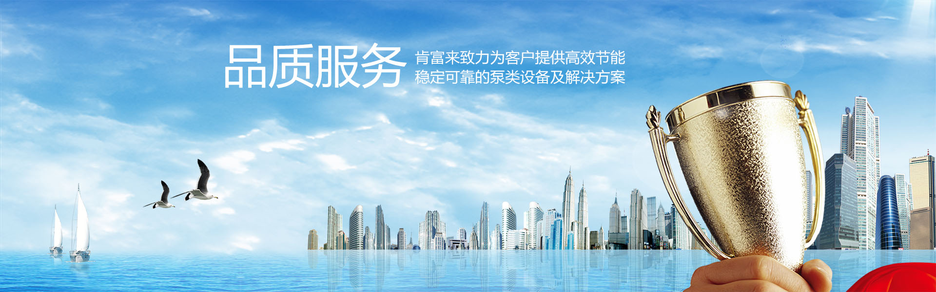 BB贝博官方登录入口